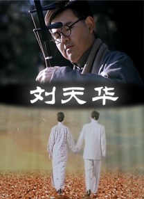 亚洲国产日韩在线